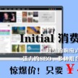 彩吧论坛双色球字谜总汇手机版